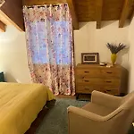 Acebos El Atico Jaktstuga Gallejones